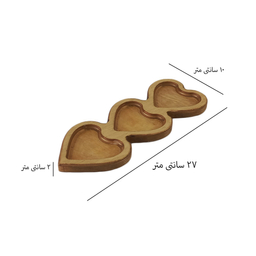 اردو خوری طرح سه خانه مدل قلبی کد 026