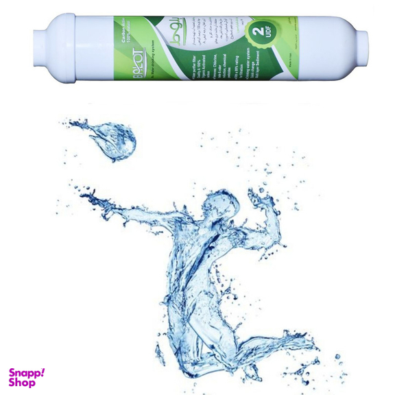 فیلتر تصفیه آب یخچال و فریزر بلوط مدل  2500 GAL مجموعه 3 عددی