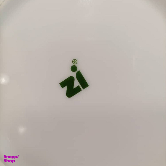 کاسه زی مدل دردار 17 درجه یک