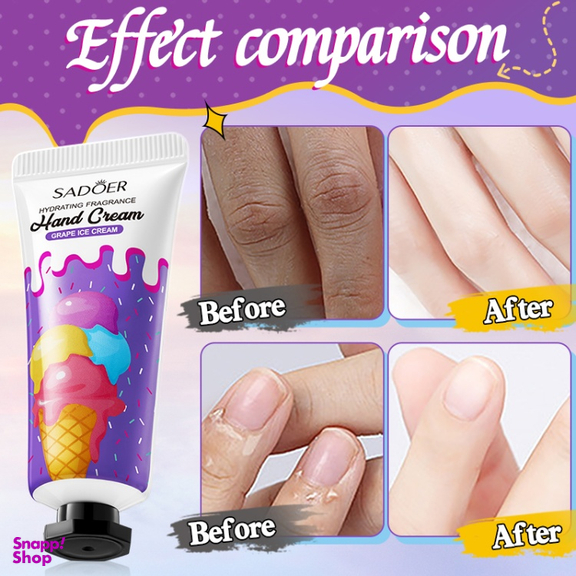 کرم مرطوب کننده سادور مدل بستنی حجم 20 میلی لیتر مجموعه 5 عددی