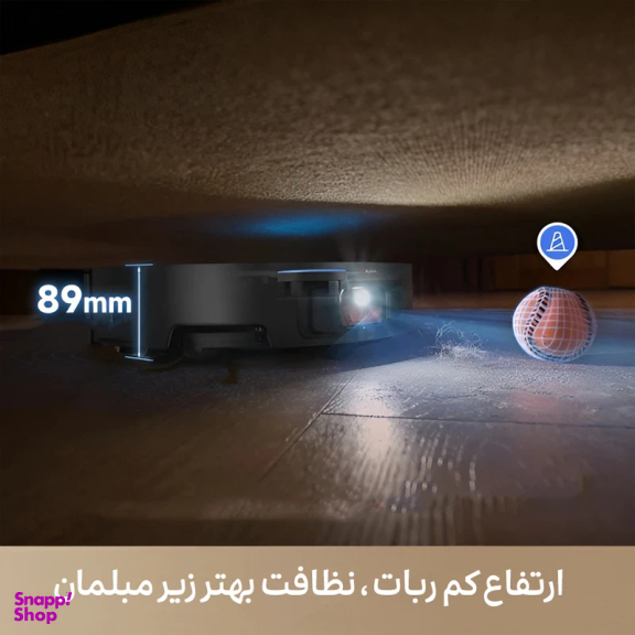 جارو رباتیک درما مدل X50 Ultra