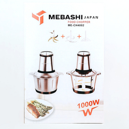 خردکن مباشی مدل 4002 Me کد ORB