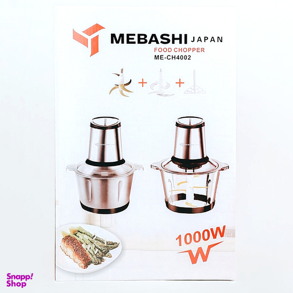 خردکن مباشی مدل 4002 Me کد ORB