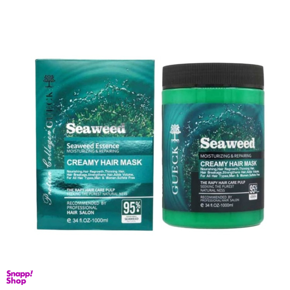 پک مراقبت از پوست و مو سوید مدل جلبک دریایی مجموعه 4 عددی