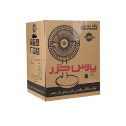 پنکه پارس خزر مدل 2040