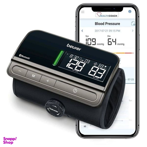 فشارسنج دیجیتال بیورر مدل BM81