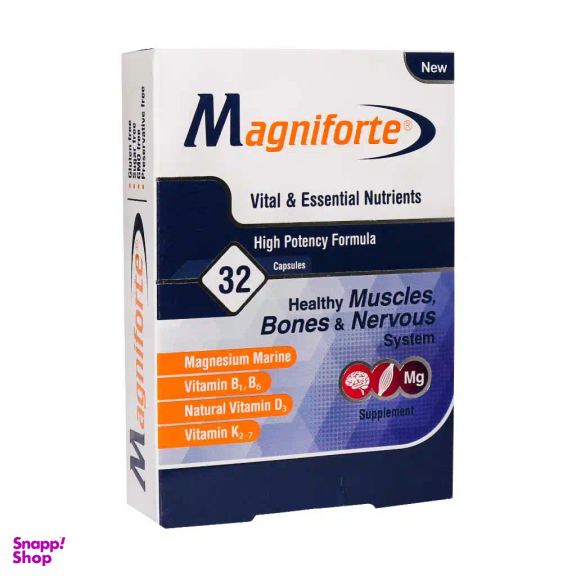 کپسول مگنیفورت منیزیم هولیستیکا بسته 32 عددی