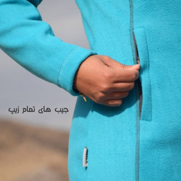سویشرت زنانه ریسا مدل دورو پلار کد 3737 رنگ فیروزه ای
