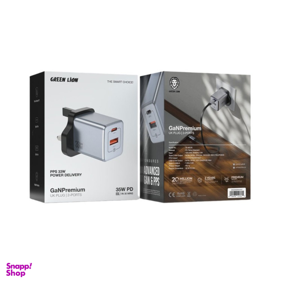 شارژر دیواری 35 وات گرین لاین مدل GaN Premium 35W
