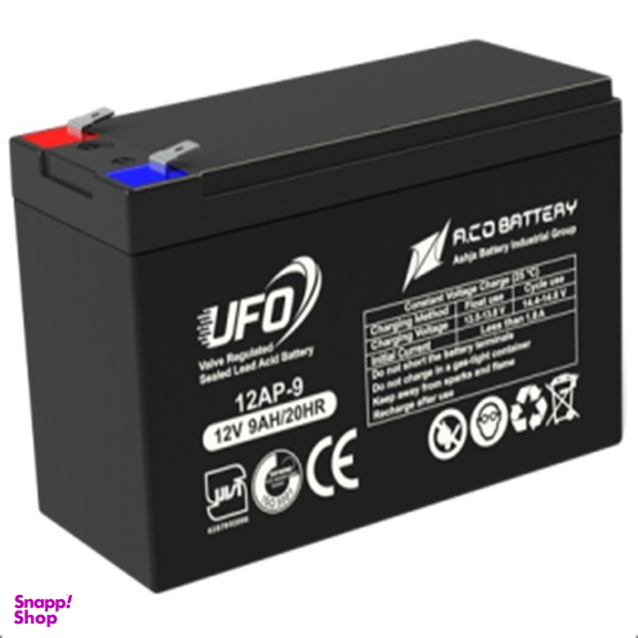 باتری UPS یوفو 9 آمپر کد AP