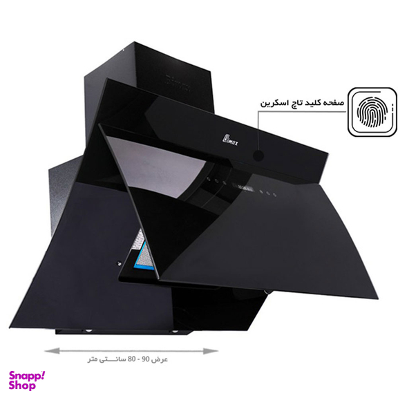 هود بیمکث مدل 2032 سایز 90