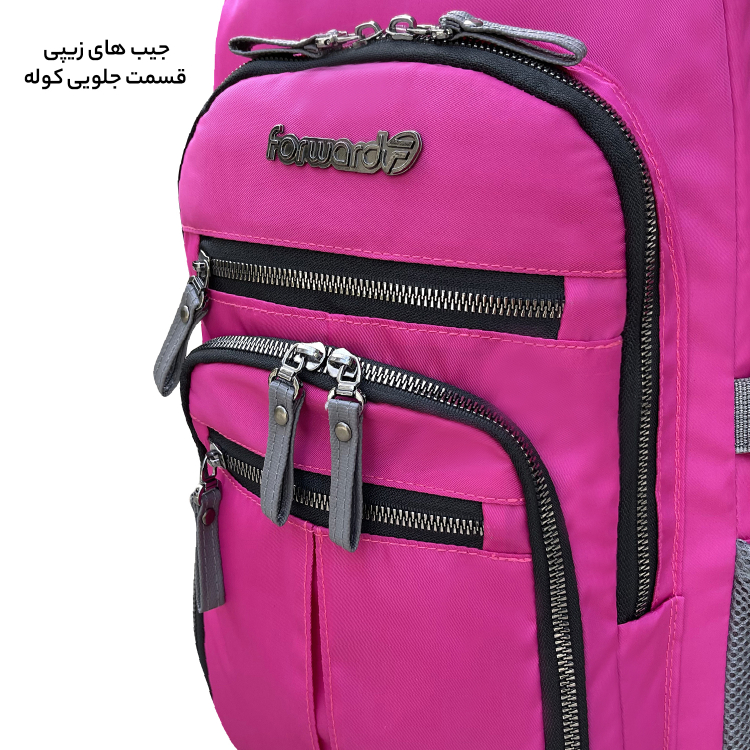 کوله پشتی اسپرت فوروارد مدل 6008 La