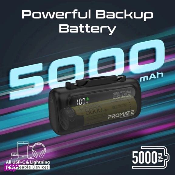 پاوربانک پرومیت مدل POWERUP-DUO ظرفیت 5000 میلی‌ آمپر ساعت