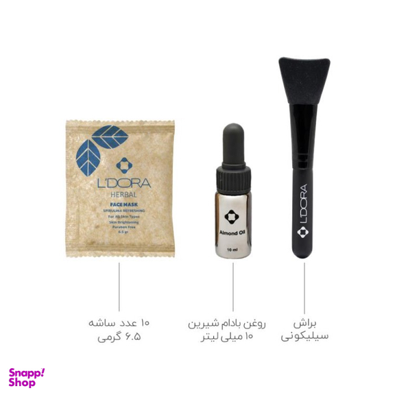 ماسک پودری لدورا مدل اسپرولینا حجم 180 میلی لیتر