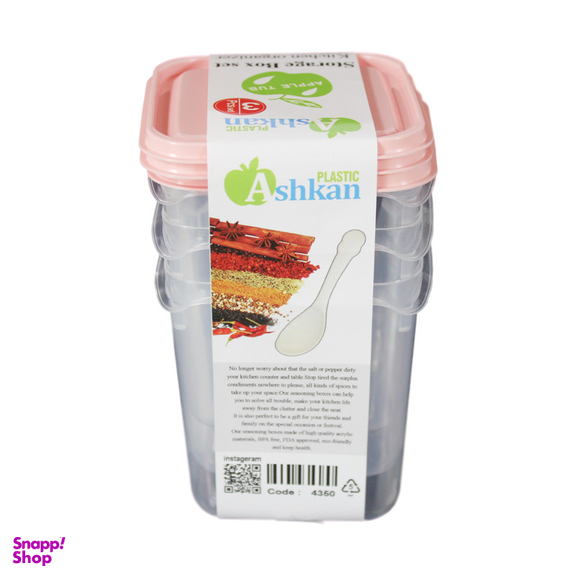 بانکه مدل اشکان پلاستیک کد 12842 بسته 3 عددی