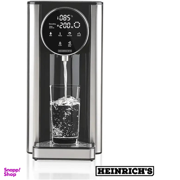 دستگاه آب جوش هنریچ مدل 8731