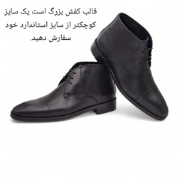 نیم بوت مردانه چرم ریباری مدل Z25 رنگ مشکی