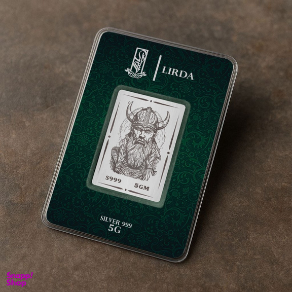 شمش نقره لیردا طرح رستم