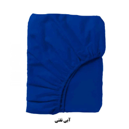 سرویس ملحفه کوکوجم مدل Plain دو نفره 3 تکه