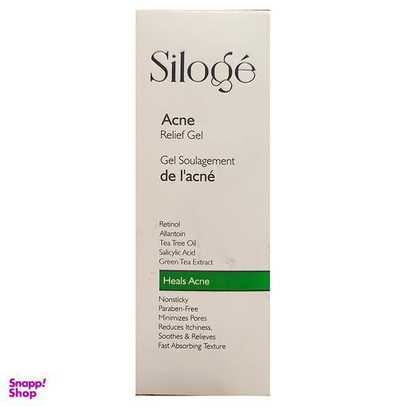 ژل ضد جوش سیلوژه مدل Relief حجم 40 میلی لیتر‎