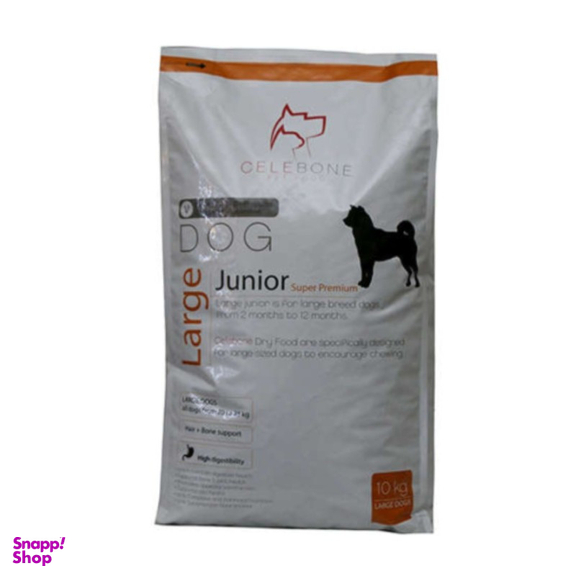 غذای خشک سگ سلبن مدل 10 Large Junior وزن 10 کیلوگرم