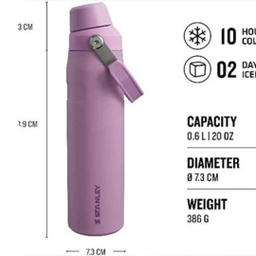 قمقمه آب استنلی مدل Ice Flow Fast Flow Bottle گنجایش 600 میلی‌ لیتر