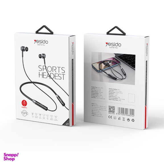 ایرفون بلوتوثی گردنی یسیدو مدل YSP10