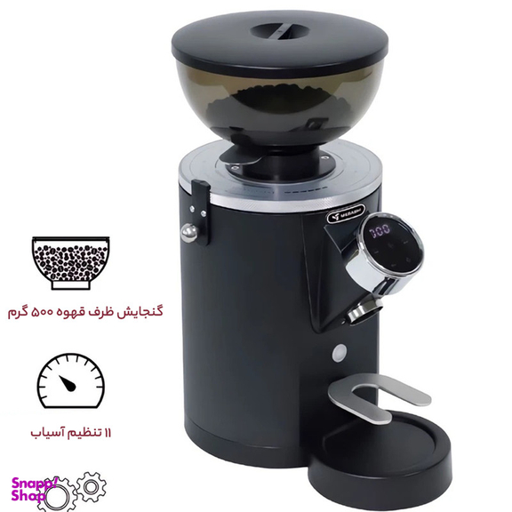 آسیاب قهوه مباشی مدل ME-CG 2299