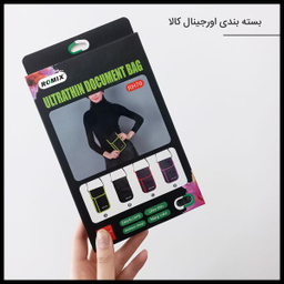 کیف گردنی رومیکس مدل RH70