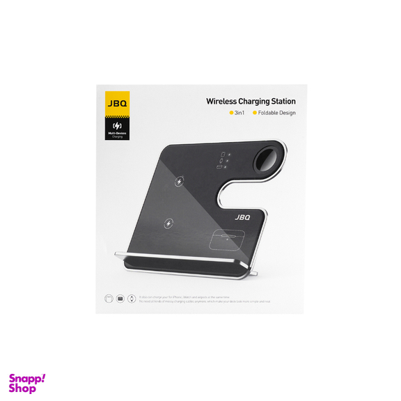 پایه نگهدارنده 3 کاره جی بی کیو مدل WLC-04