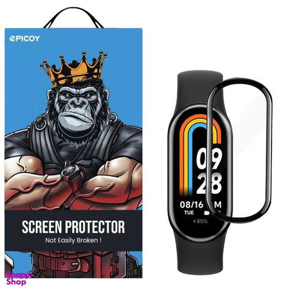 محافظ صفحه نمایش اپیکوی مدل Cactus مناسب برای ساعت هوشمند شیائومی Mi Band 8