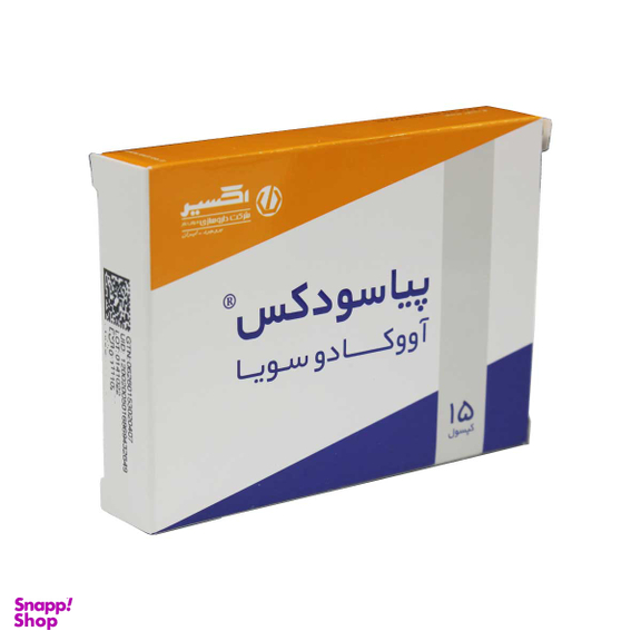 کپسول پیاسودکس اکسیر بسته 15 عددی