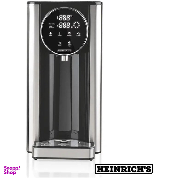 دستگاه آب جوش هنریچ مدل 8731