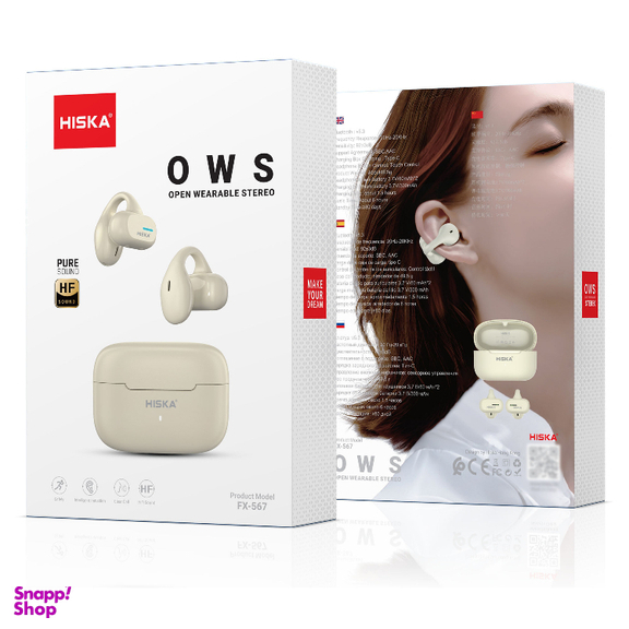 ایرفون بی سیم بلوتوثی هیسکا مدل FX-567