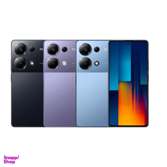 گوشی موبایل شیائومی مدل Poco M6 Pro دو سیم کارت ظرفیت 512 گیگابایت و رم 12 گیگابایت