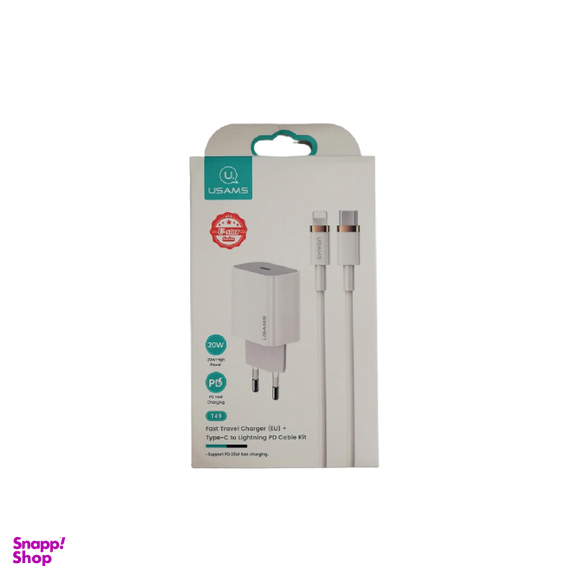 شارژر و کابل لایتنینگ یوسمز مدل T49