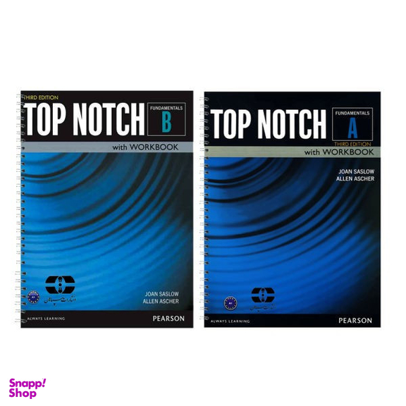 کتاب Top Notch 3rd Fundamentals اثر Joan Saslow and Allen Ascher انتشارات سپاهان مجموعه 2 جلدی به همراه سی دی