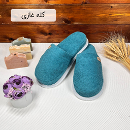 دمپایی حوله ای طرح کرالیچ کد 803