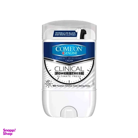 مام استیکی صابونی کامان مدل Power Stress Clinical حجم 50 میلی لیتر