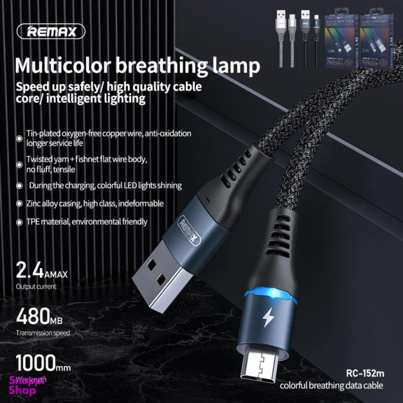 کابل تبدیل USB به microUSB ریمکس مدل RC-152 طول 1 متر