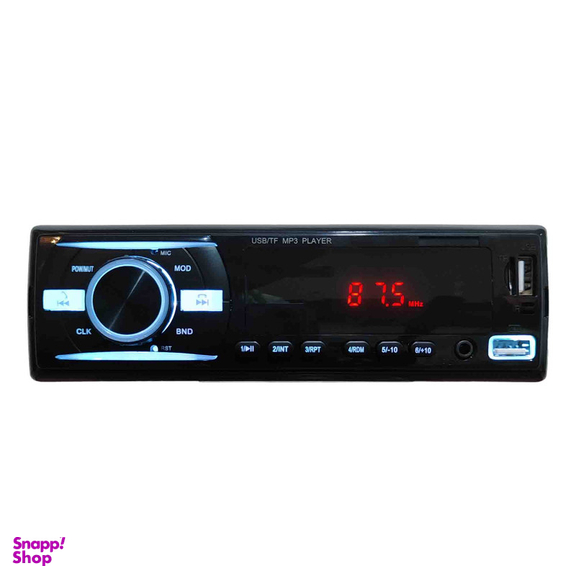 پخش کننده خودرو مدل Multifunction-920