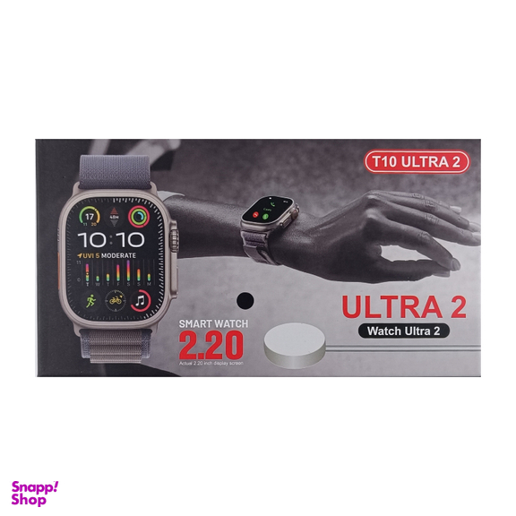 ساعت هوشمند T10 Ultra 2 2.20