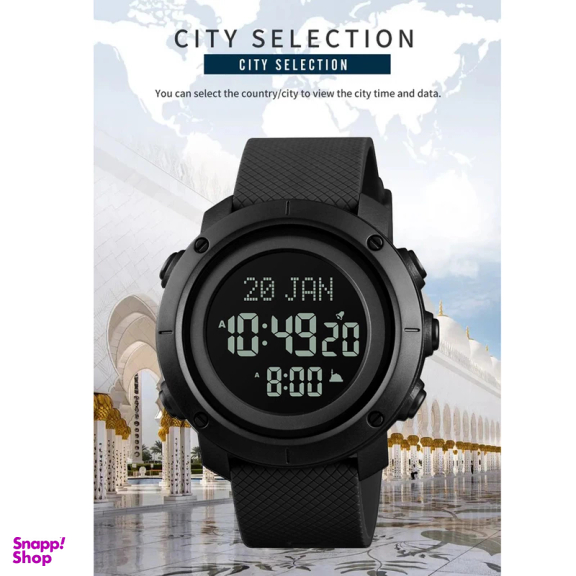 ساعت مچی دیجیتال مردانه اسکمی مدل 1728m