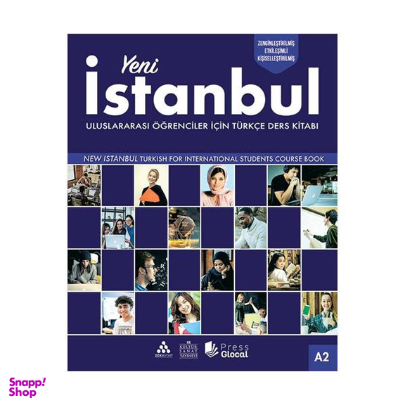 کتاب Yeni Istanbul A2 اثر Mehmet Yalçın Yılmaz انتشارات جنگل