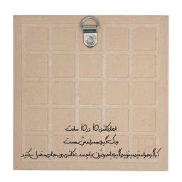 کاشی طرح شعر فارسی کد 3646159