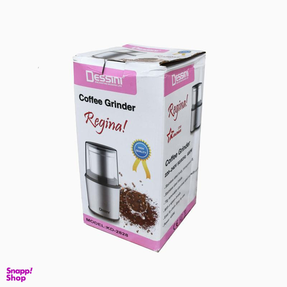 آسیاب دسینی مدل Regina KD-2828