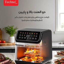 سرخ‌کن تکنو ای اند وی مدل Te‑547