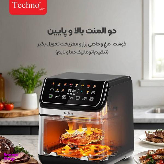 سرخ‌کن تکنو ای اند وی مدل Te‑547