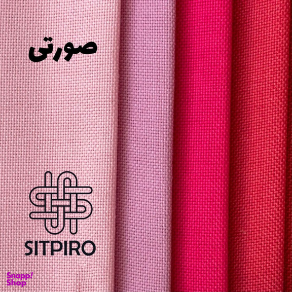 پرده سیت پیرو مدل کتان پانچی سایز 140×280 سانتی متر