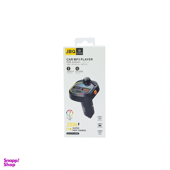 شارژر فندکی موبایل جی بی کیو مدل CC-PM4